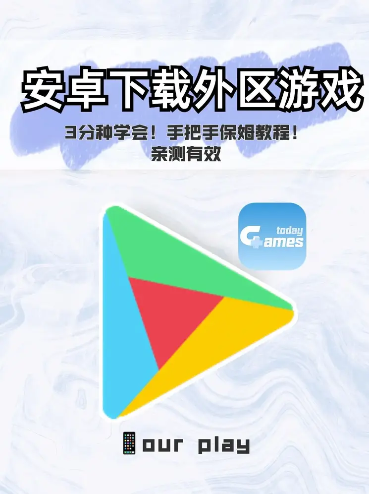 im电竞体育平台截图0