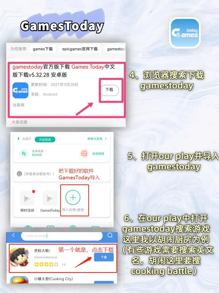 im电竞体育平台截图2